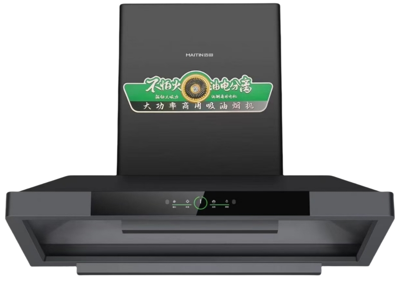 MTY-120S柴火灶烟机